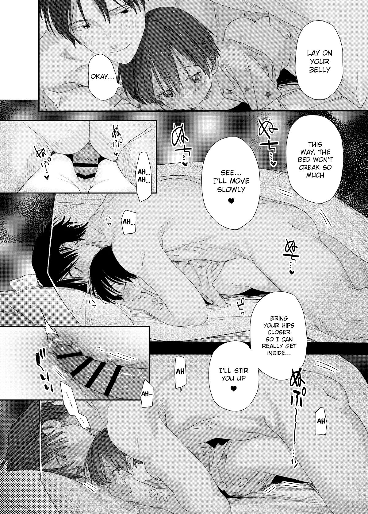I Wanna Be An Adult [yaoi] Chapter 1000 Page 30